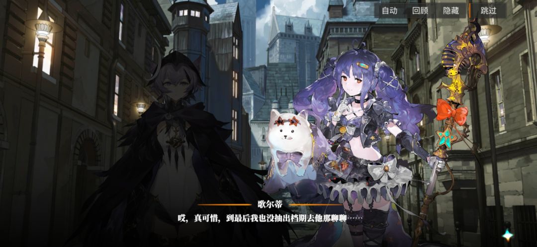 白夜极光文案YYDS! 2