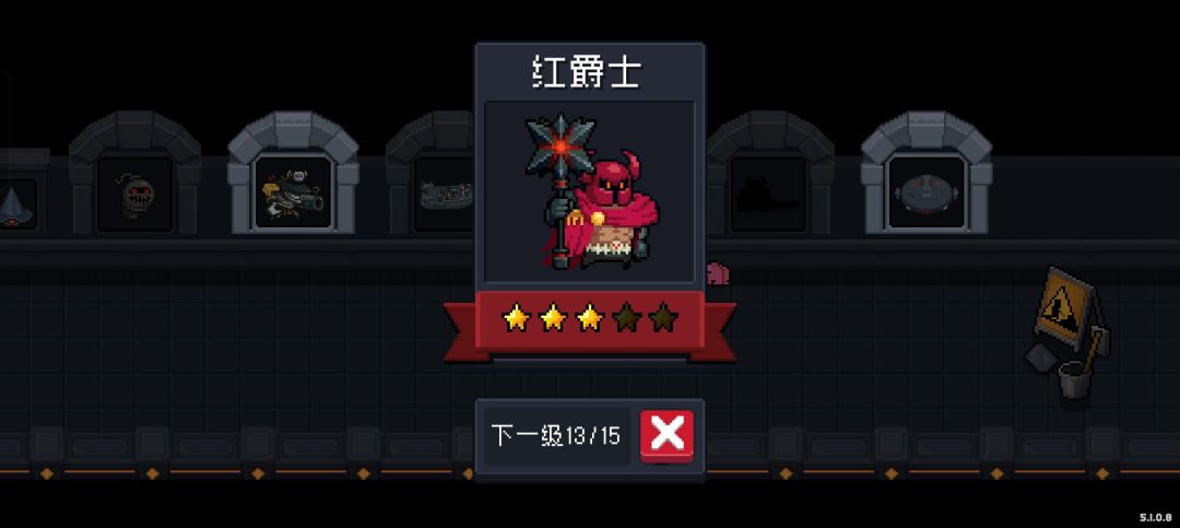 怎么每次都是红爵士,紫爵士怎么出啊 1