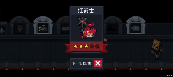 怎么每次都是红爵士,紫爵士怎么出啊截图