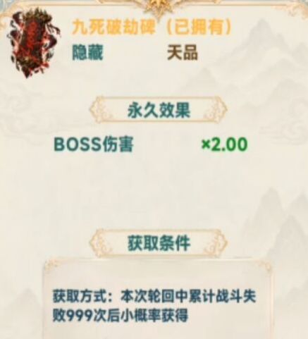 新手入门到精通攻略 10