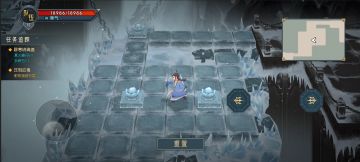 【凤凰部族】祖地三困阵·二