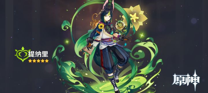 《非 酋 之 主》截图