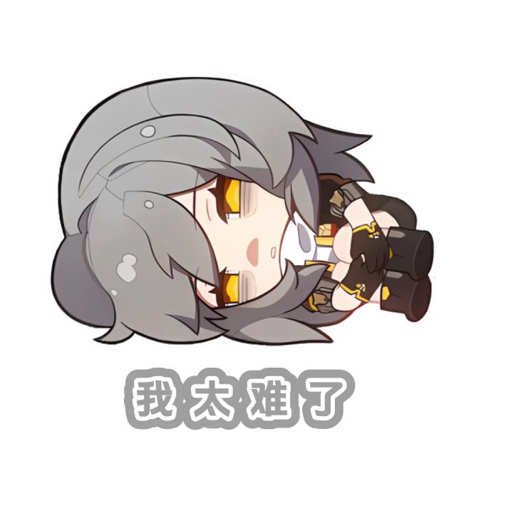 同样0+1大佬黄泉伤害比我高，速度也比我快截图