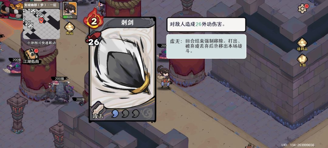 咳咳，给点补偿就当没看到( ͡°ᴥ ͡° ʋ)截图