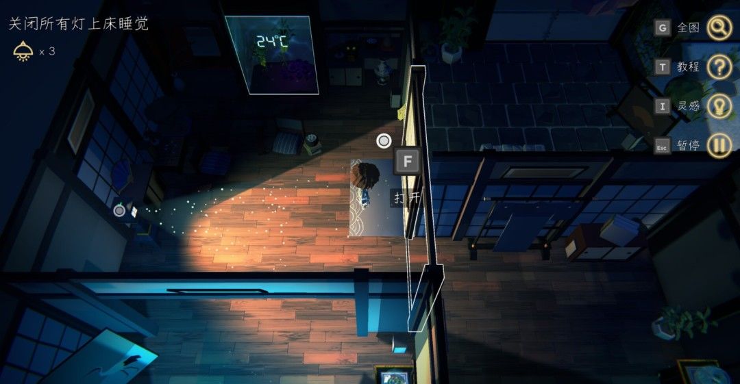 GameJam冠军作品《黑漆漆》现已开启预约 3