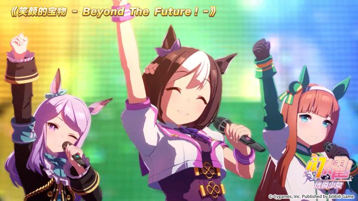 优胜演出动画《笑颜的宝物 -Beyond The Future!-》精彩片段截图