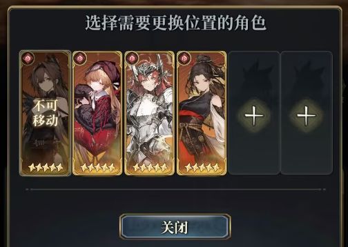 3.13火方魔剑猎金15s速撤焚决截图