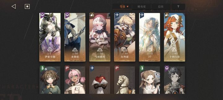 刚回坑抽了142d和二塑37截图
