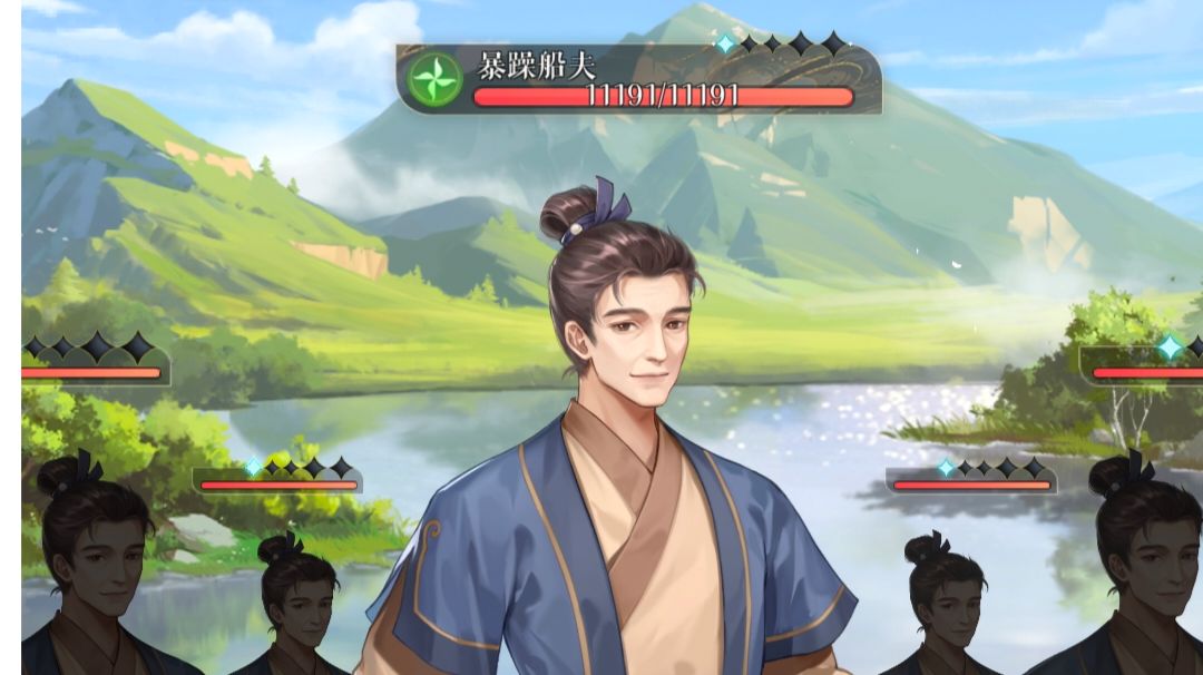 如鸢5-4暴躁船夫十回合内通关技巧（试过两三遍了，能打过）截图