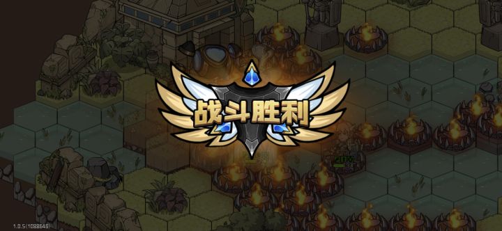 陷阱弓截图
