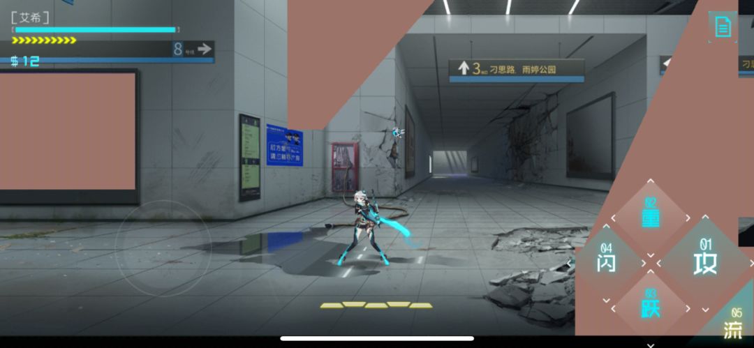 ?什么b bug😨 2