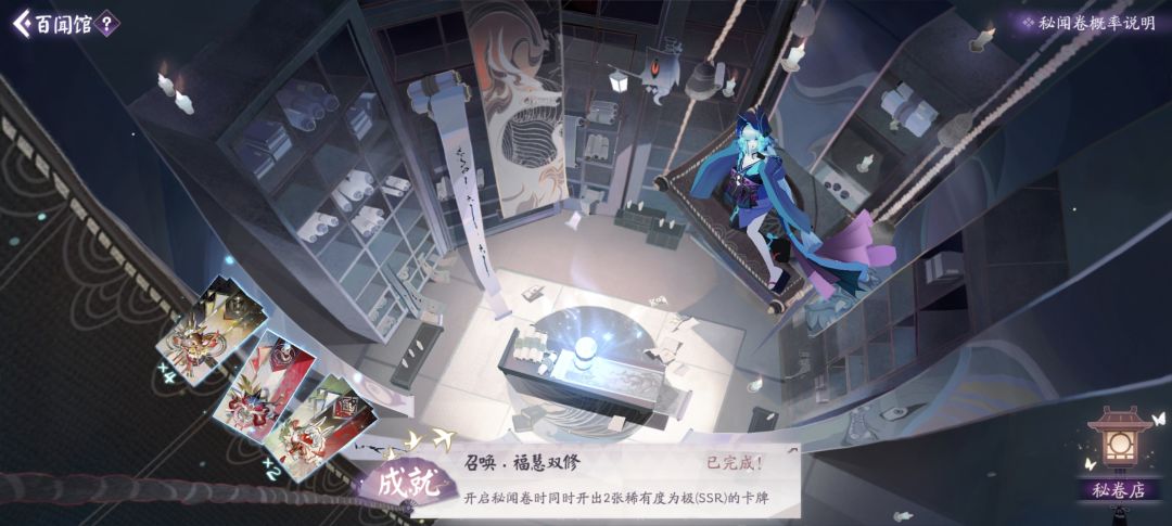 芜湖 2