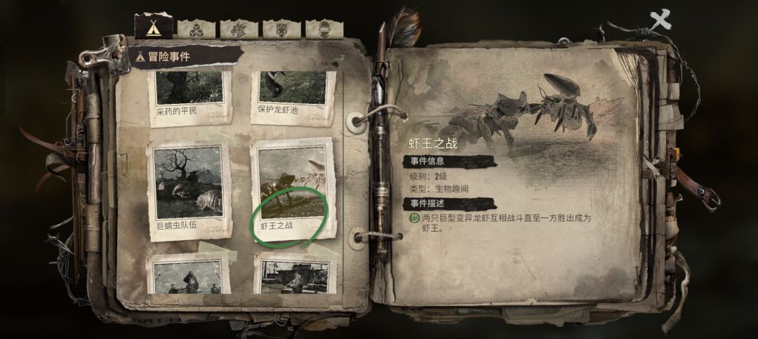 这个怎么回事 1