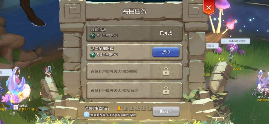 心动,你们招的工程师是阿三吗? 1