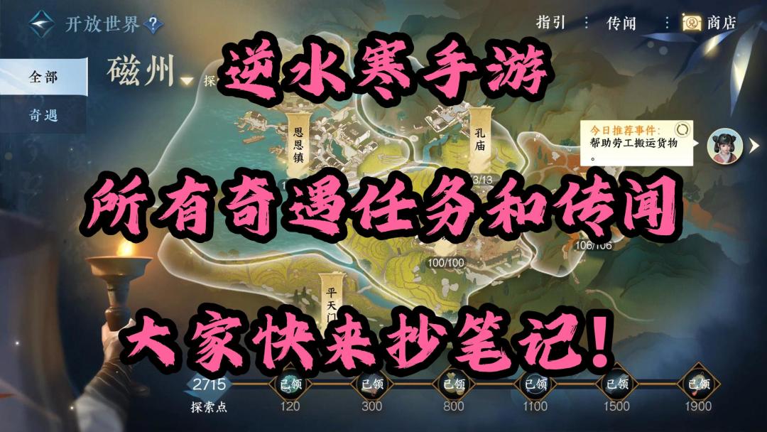 video-3935176