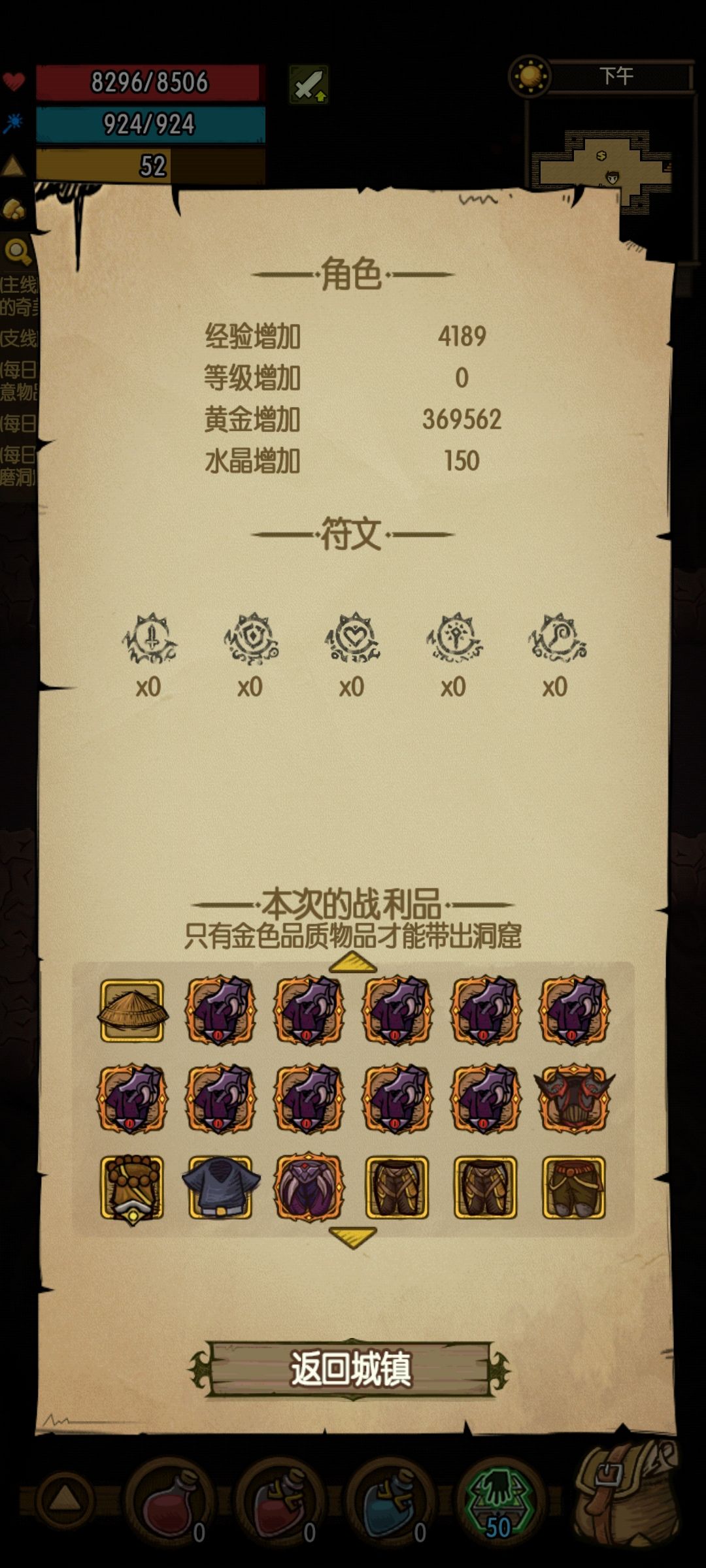 爆了一堆,一个有用的都没有 1