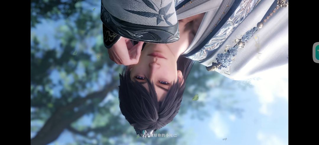 古风新池好帅好帅好帅 8