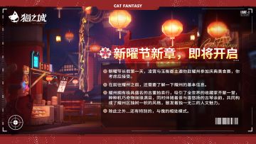 「耀州区-背景介绍」