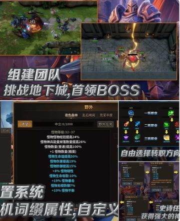 【新人日常】S5探路，备战S6，伙伴招募