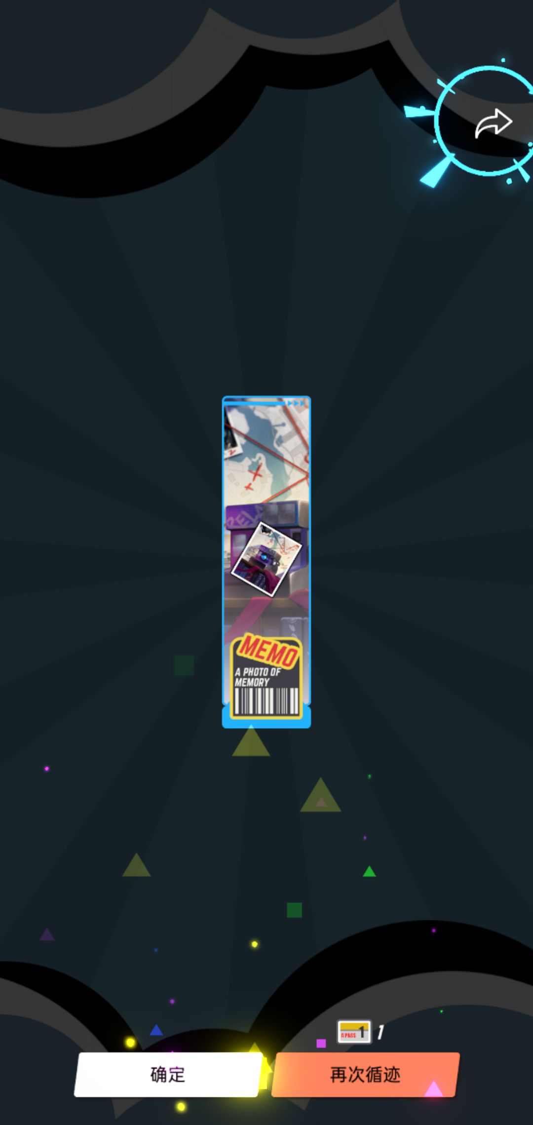 打卡分享! 1
