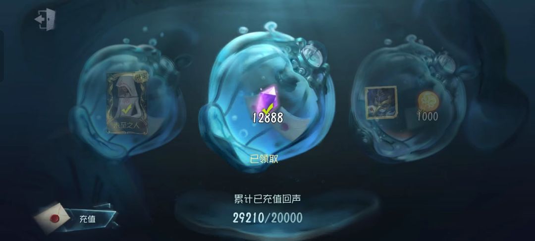 动态图片 4
