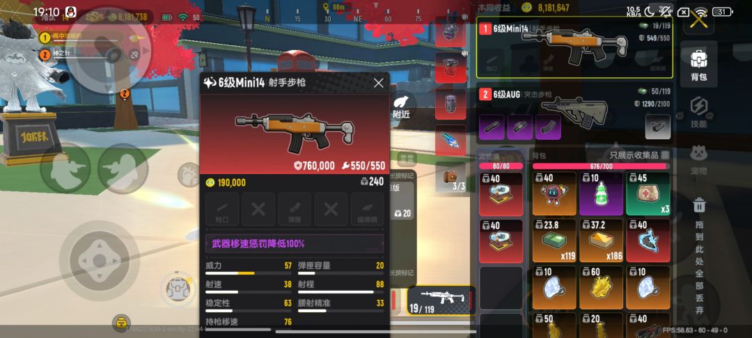 动态图片 15
