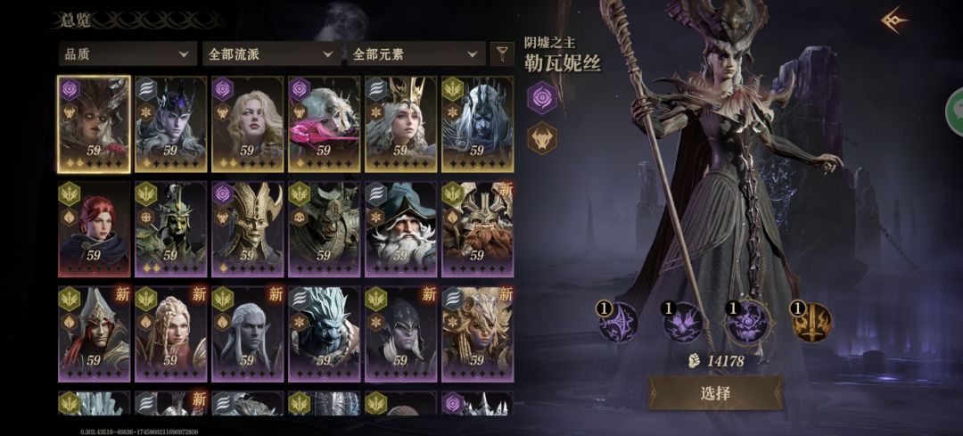 大佬们给看看 2