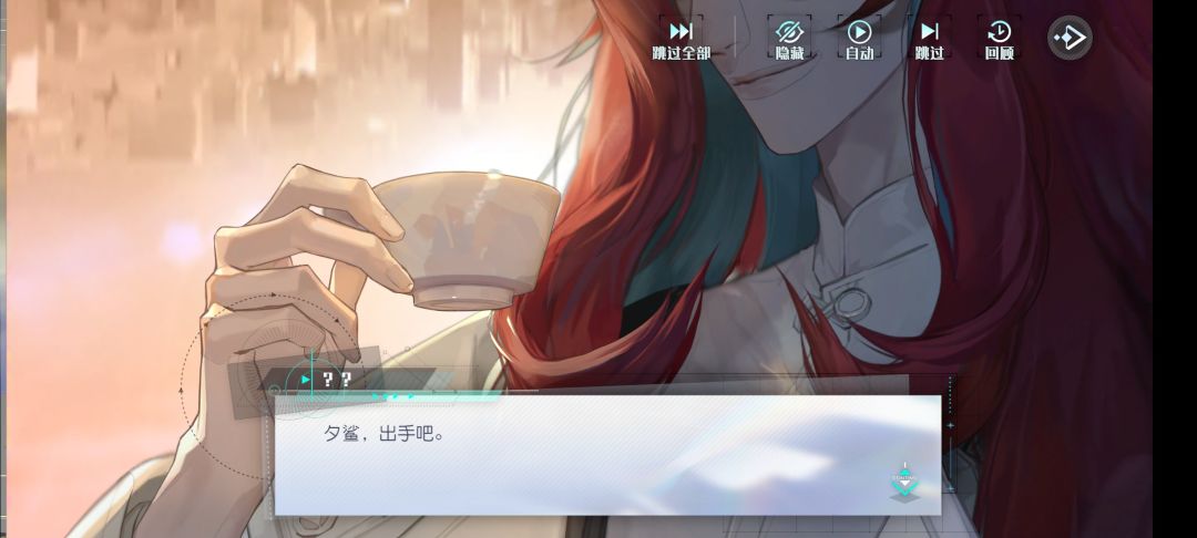 把你们文案组开了我没开玩笑 2