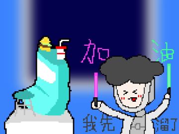 【街机大乱斗】角色、武器介绍