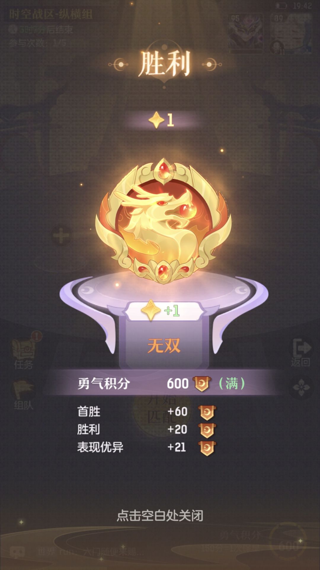 长安以前真的好玩,哎 1
