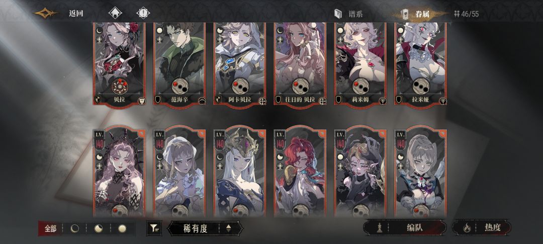 满月总结 2