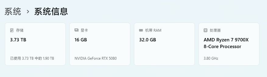 怎么还有纠结移动端还是pc端的? 1