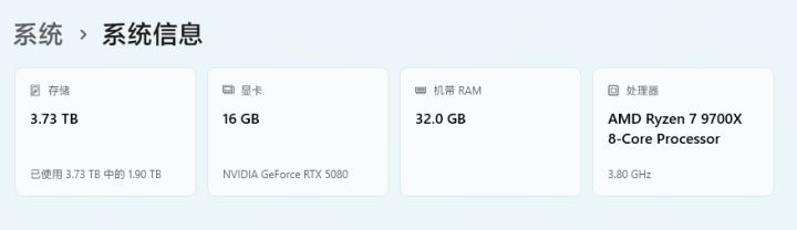 怎么还有纠结移动端还是pc端的?截图