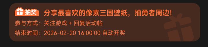 要不把游戏关了截图