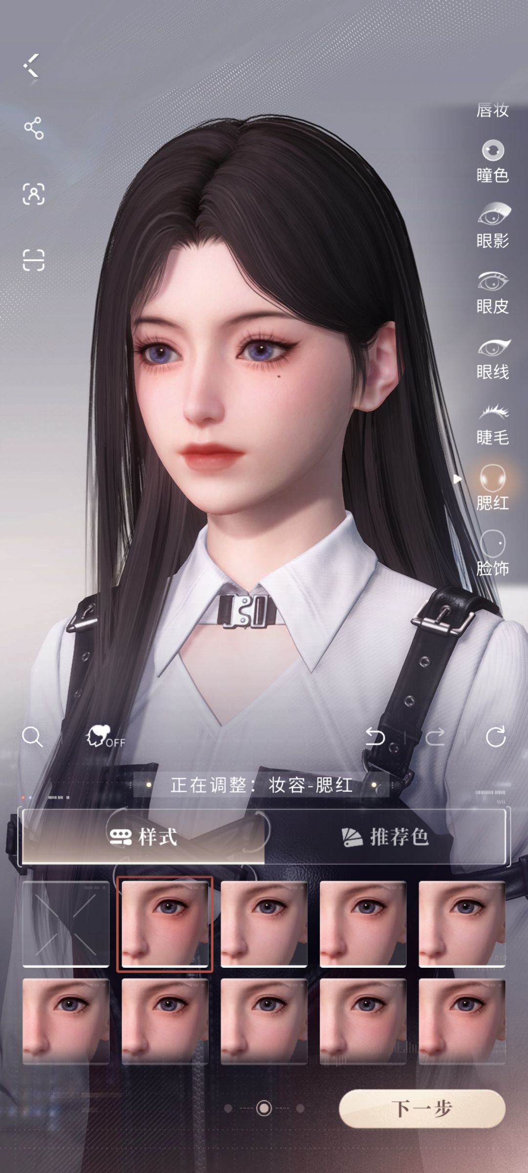 大成功! 2