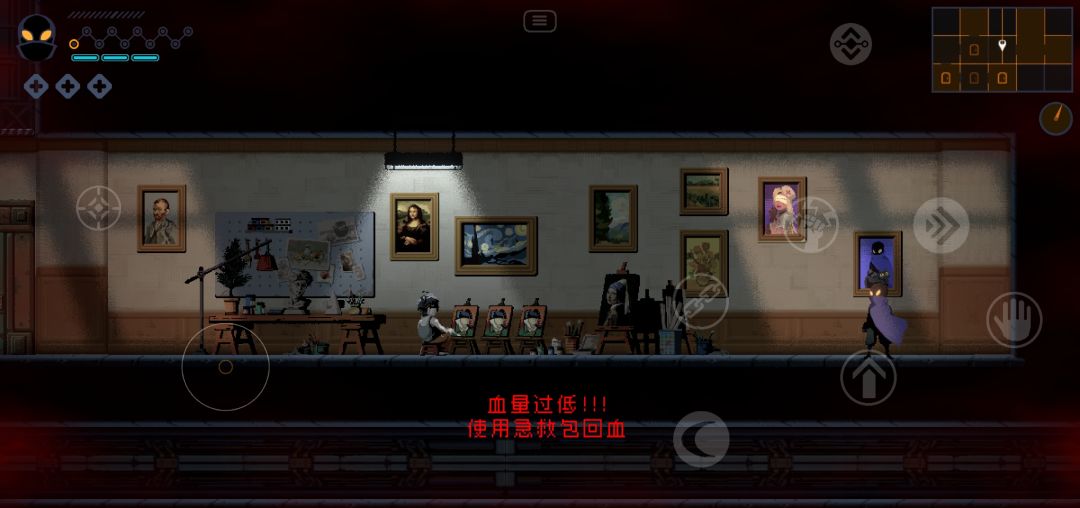 动态图片 2