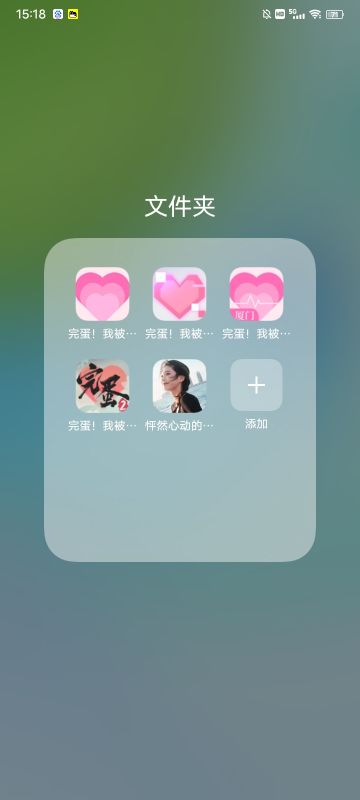 几个影视互动的比较议论