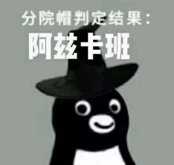 佬们,我这号能玩么 3