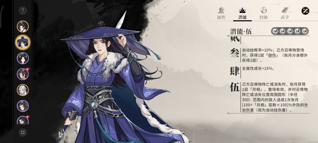 这游戏出金率这么高吗 4