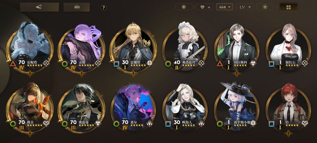 萌新求教! 1