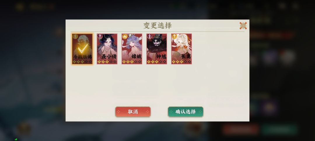 二百层选什么呀 1