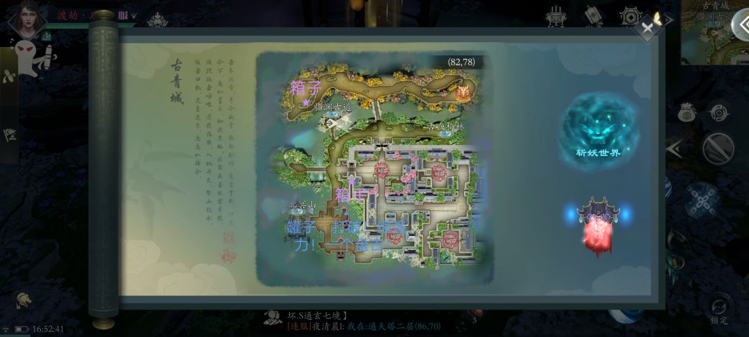 新图,白嫖资源详细图! 3