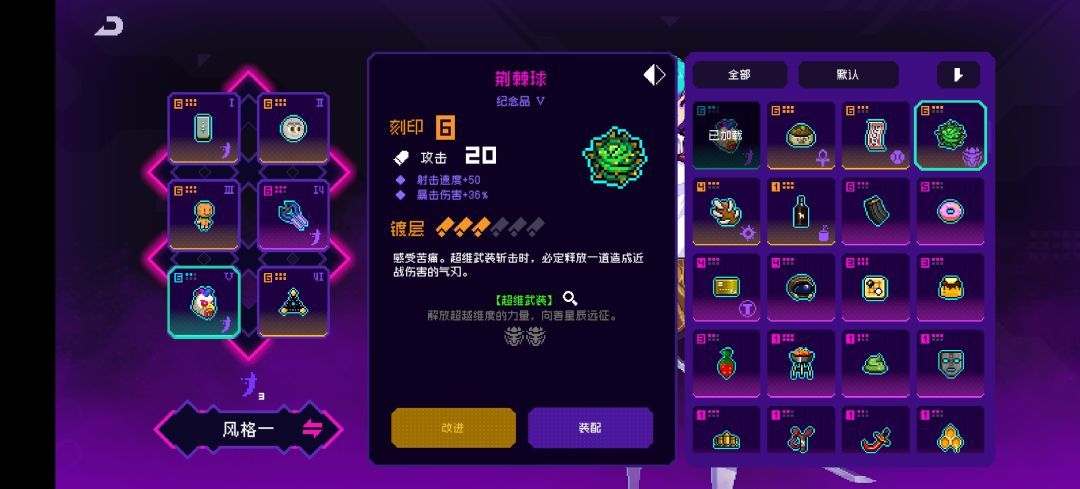 现在抽啥呀 2
