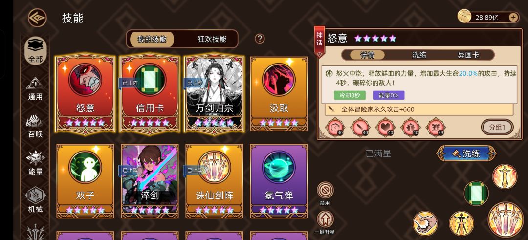 7.3作业 3