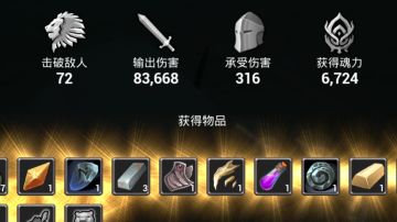 个人毕业考 答卷C（最终卷）