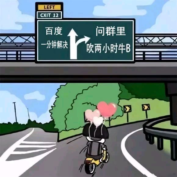 关于游戏更新内容和相关 2