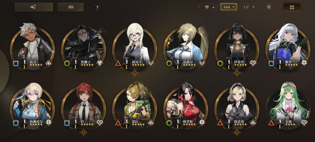 新人求问･◡･ 2