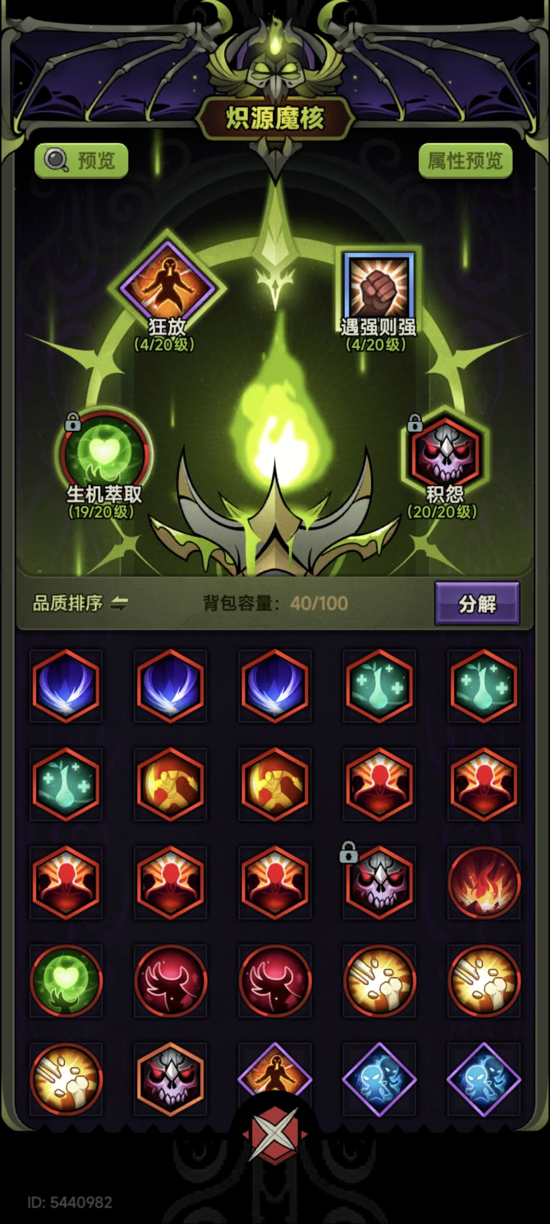 行3行4,忍不住吐槽,附带一点心得。 2