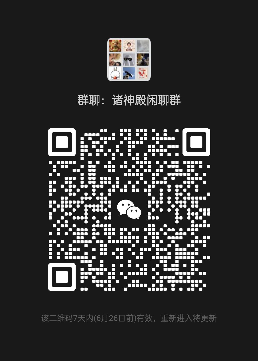 俱乐部,闪卡 2