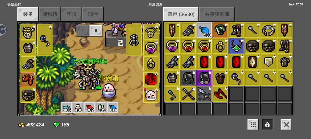 新地图沙漠boss，低配法师过关经验。#攻略 
首先时间要比较久，要有耐心，要有耐心，要有耐心。
装备：
1视野要有5—6，不能超过7不然致盲恢复视野后视角会变。
2抗性越高越好电火最好能拉满，我是75和84。
3减冻结最少40%。
4血量300+左右。
5移速40%以上。
6施法速度越高越好，我是10%
技能：冰系，只有冰系有伤害，暴风雪全满，冰环1级，剩下加暴风雪相关伤害，冰球术和寒冷专精。
打截图